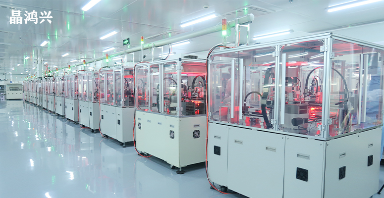 晶鸿兴车间.jpg
