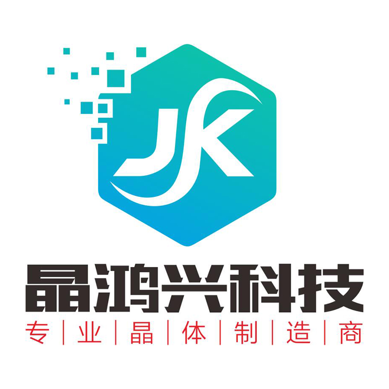 Application Characteristics and Industry Market Analysis of Active Crystal Oscillators in 2023